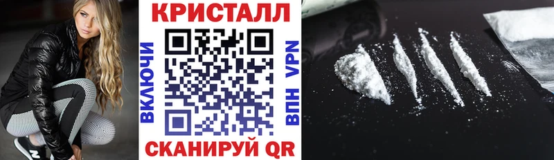 АМФ 97% Жуковка