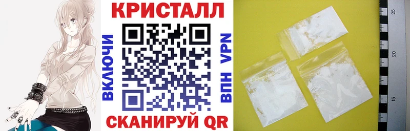 АМФЕТАМИН Розовый  Купить  Жуковка 