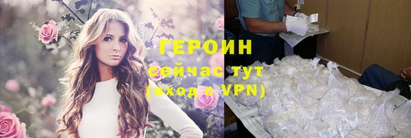 jwh Мегион
