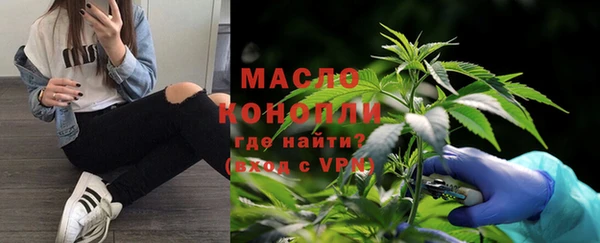 jwh Мегион