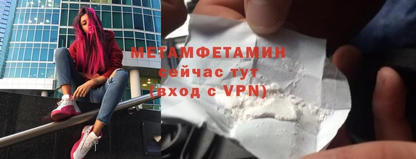 jwh Мегион