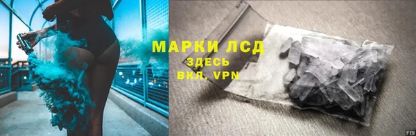 jwh Мегион