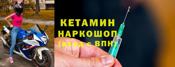кокаин колумбия Медногорск
