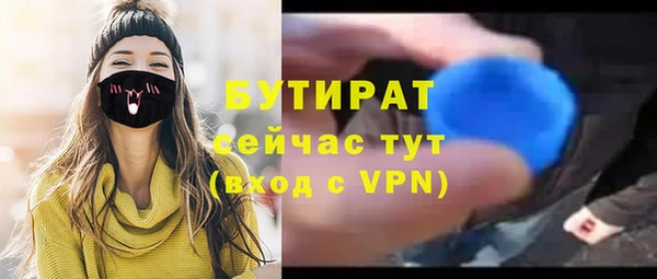 кокаин колумбия Медногорск