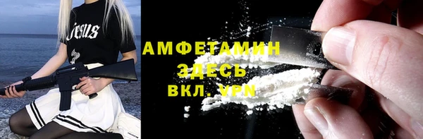 jwh Мегион