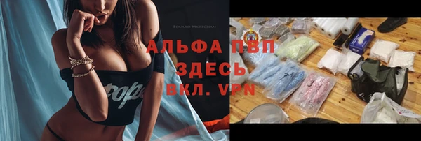 кокаин колумбия Медногорск