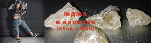 jwh Мегион