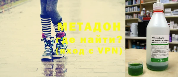 первитин Медвежьегорск
