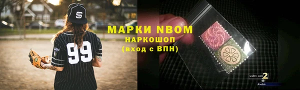 jwh Мегион