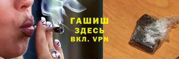 jwh Мегион