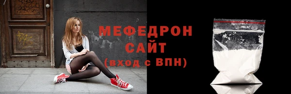 первитин Медвежьегорск
