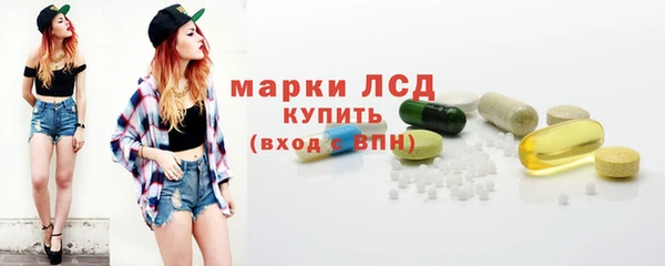 jwh Мегион