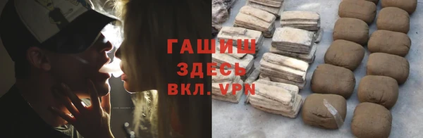 jwh Мегион