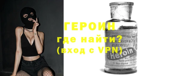 первитин Медвежьегорск