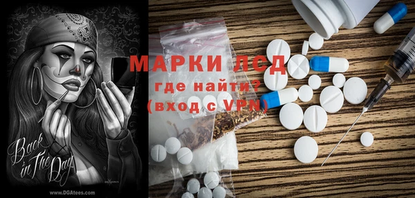 кокаин колумбия Медногорск