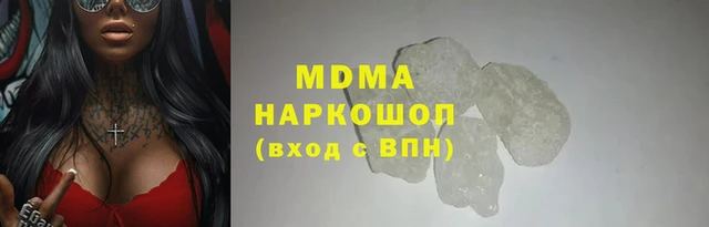 jwh Мегион