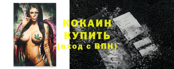 jwh Мегион