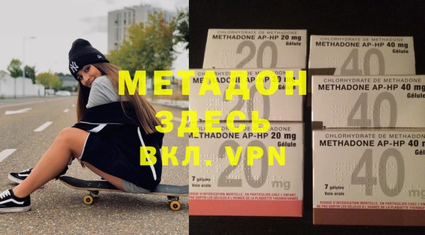 кокаин колумбия Медногорск