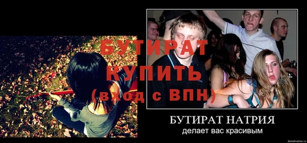 кокаин колумбия Медногорск