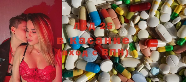 первитин Медвежьегорск
