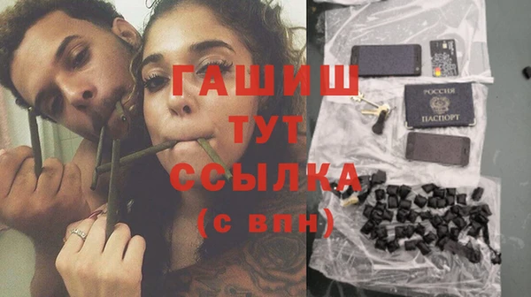 jwh Мегион