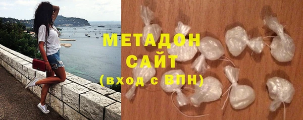 кокаин колумбия Медногорск