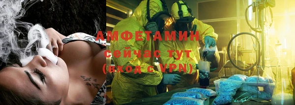 кокаин колумбия Медногорск