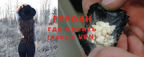jwh Мегион