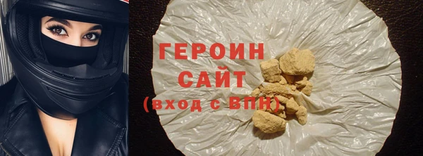 первитин Медвежьегорск