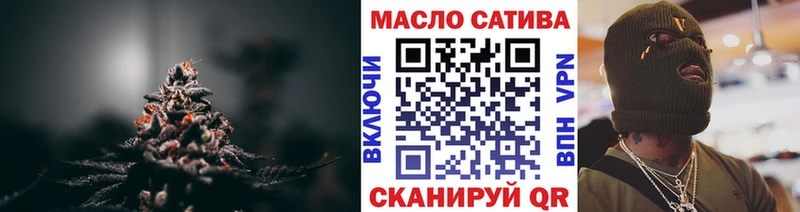 ТГК вейп с тгк  Купить  Жуковка 